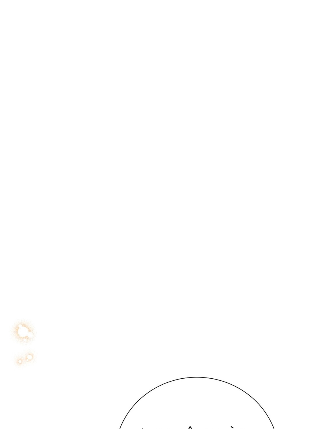 [18+] trải nghiệm thân mật với bạn của anh trai chapter 32.2 52