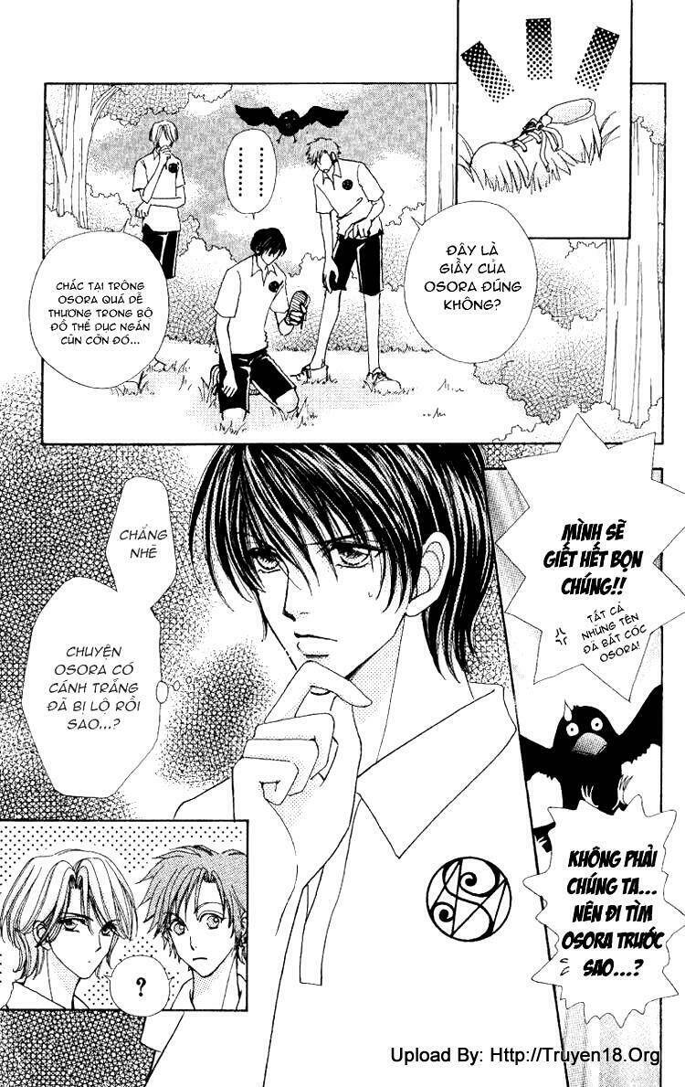 lovely monster chapter 11 11