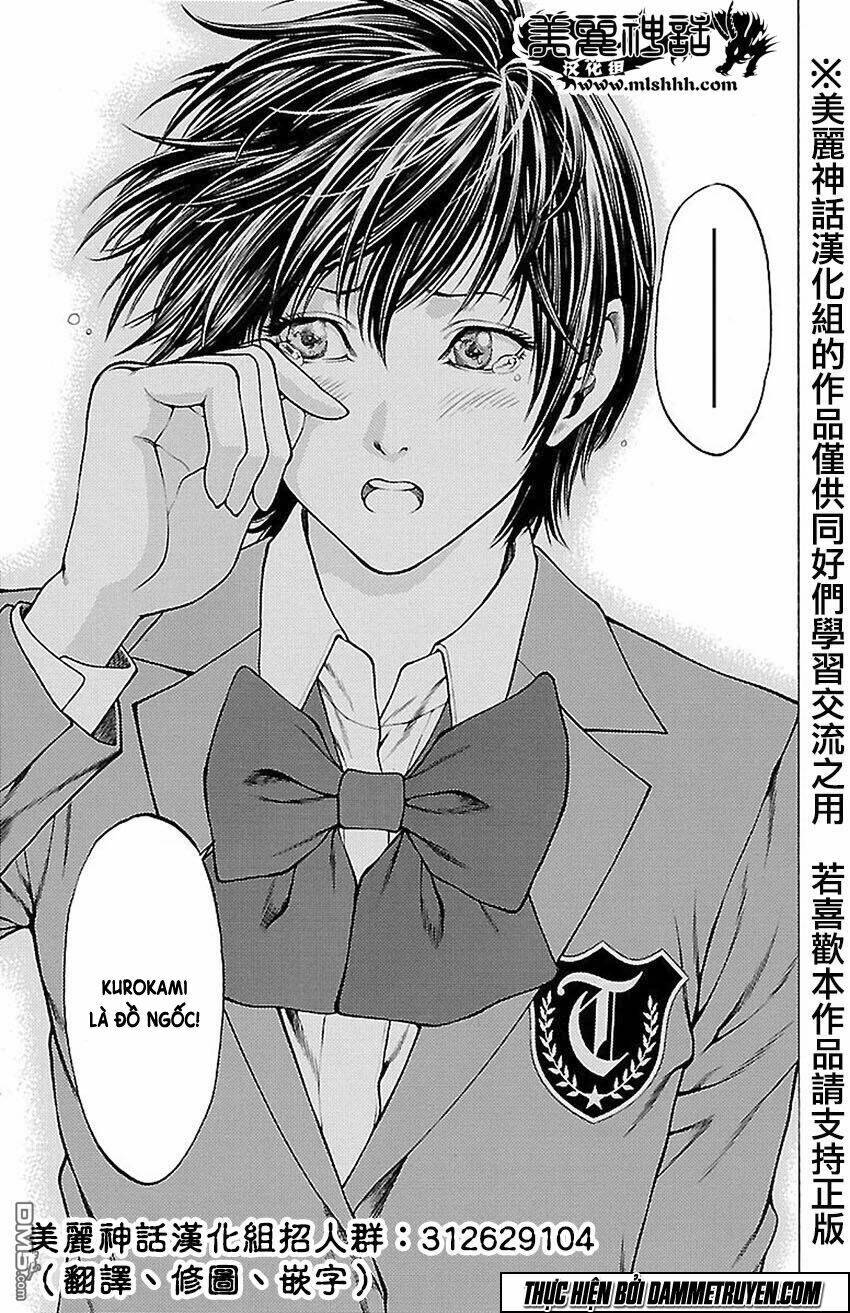 shonan seven chapter 8 46