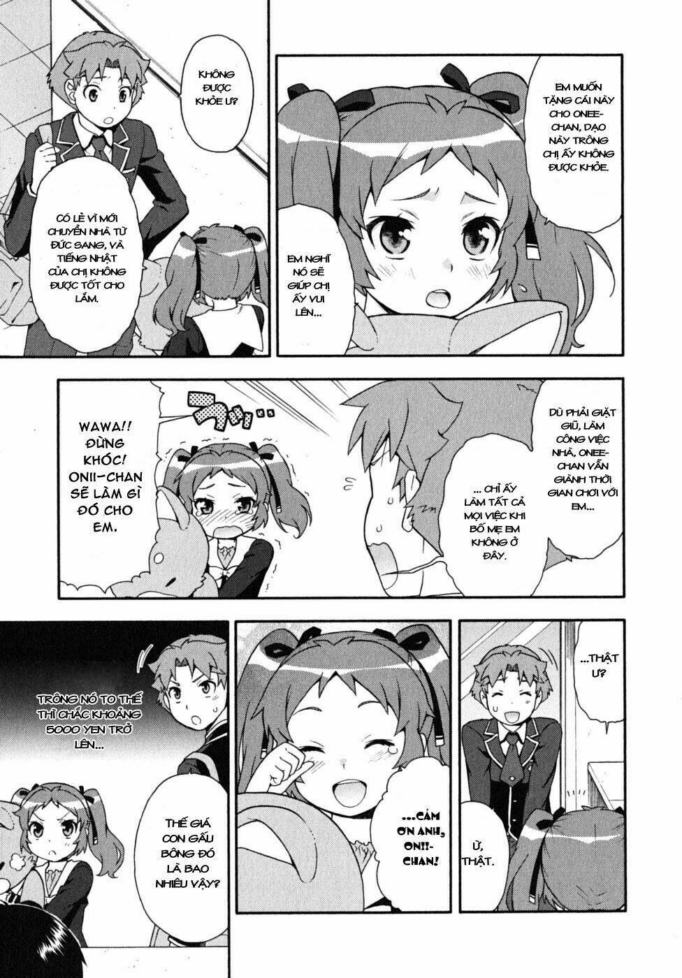baka to test to shoukanjuu chapter 15 16