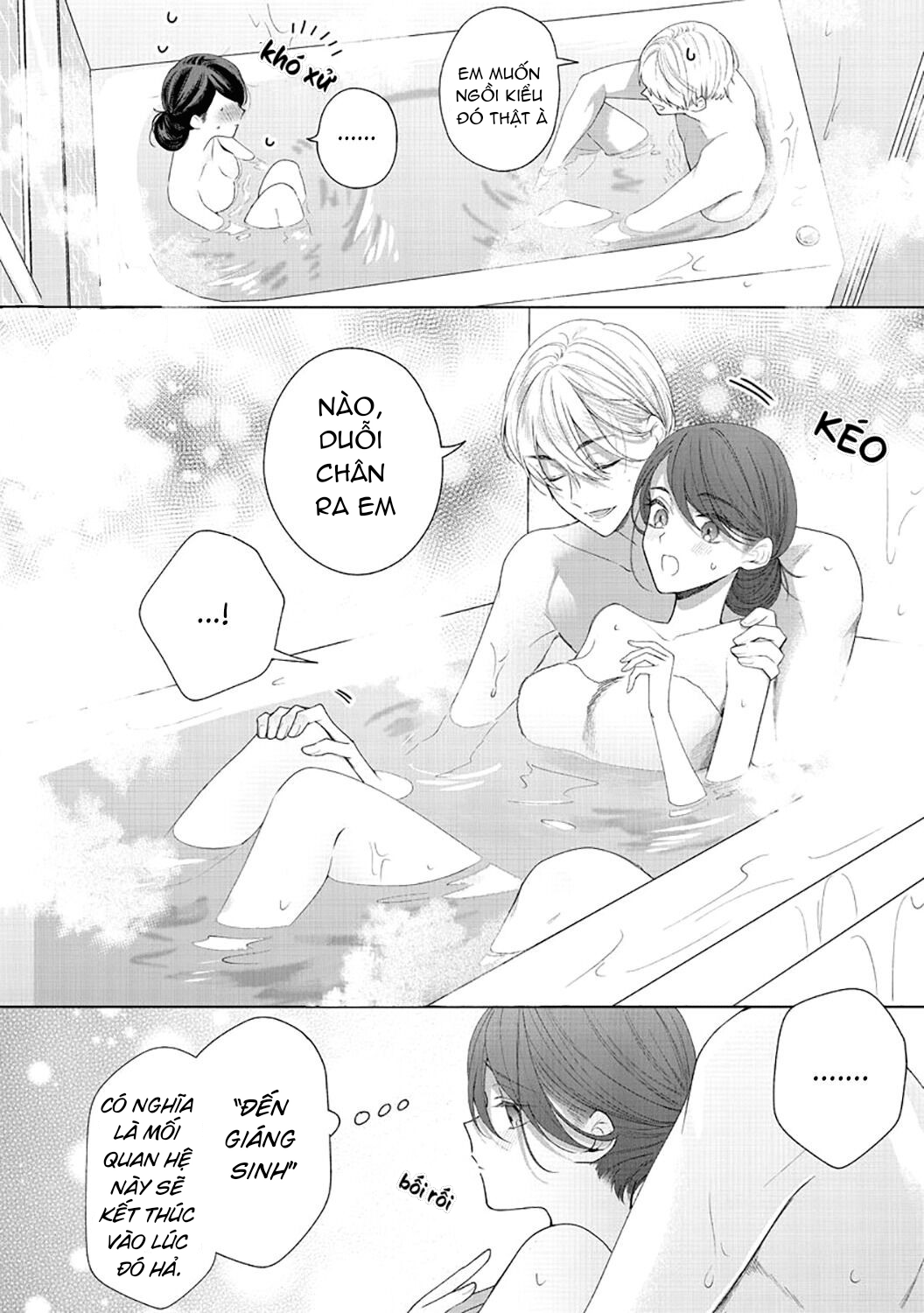 hoàng tử đồng nghiệp chapter 5.1 13