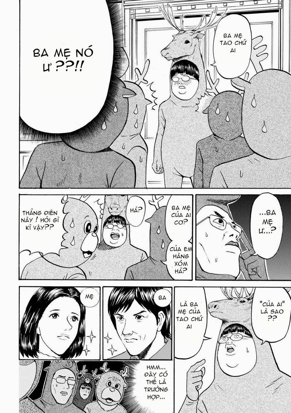 vợ tôi là wagatsuma chapter 51 15