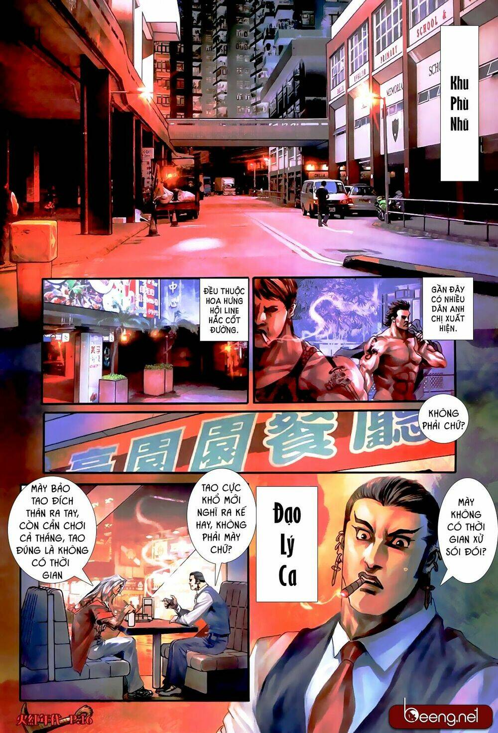 hỏa hồng niên đại hắc cốt đường chapter 516 1