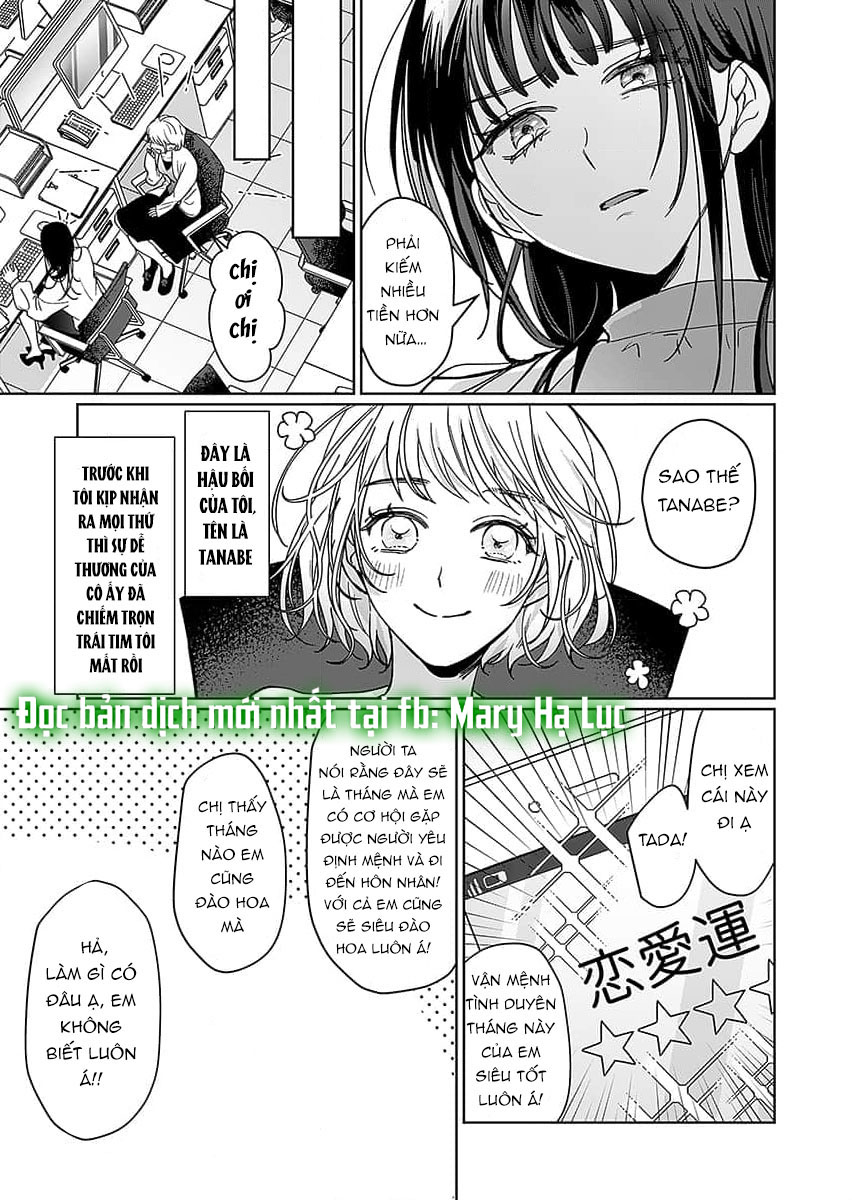 bí mật của người hàng xóm dịu dàng nhà bên chapter 1.1 6