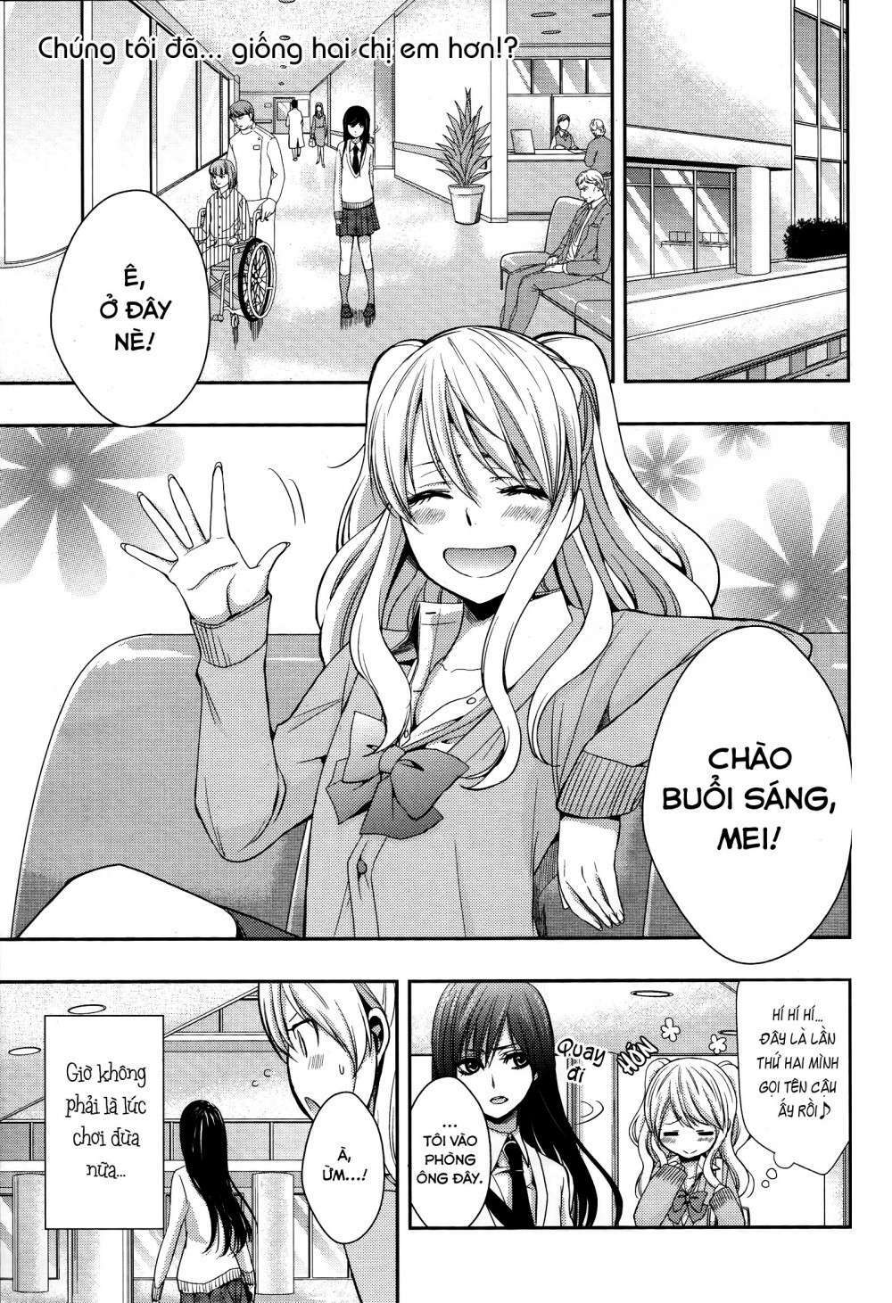 citrus (saburouta) chapter 4 3