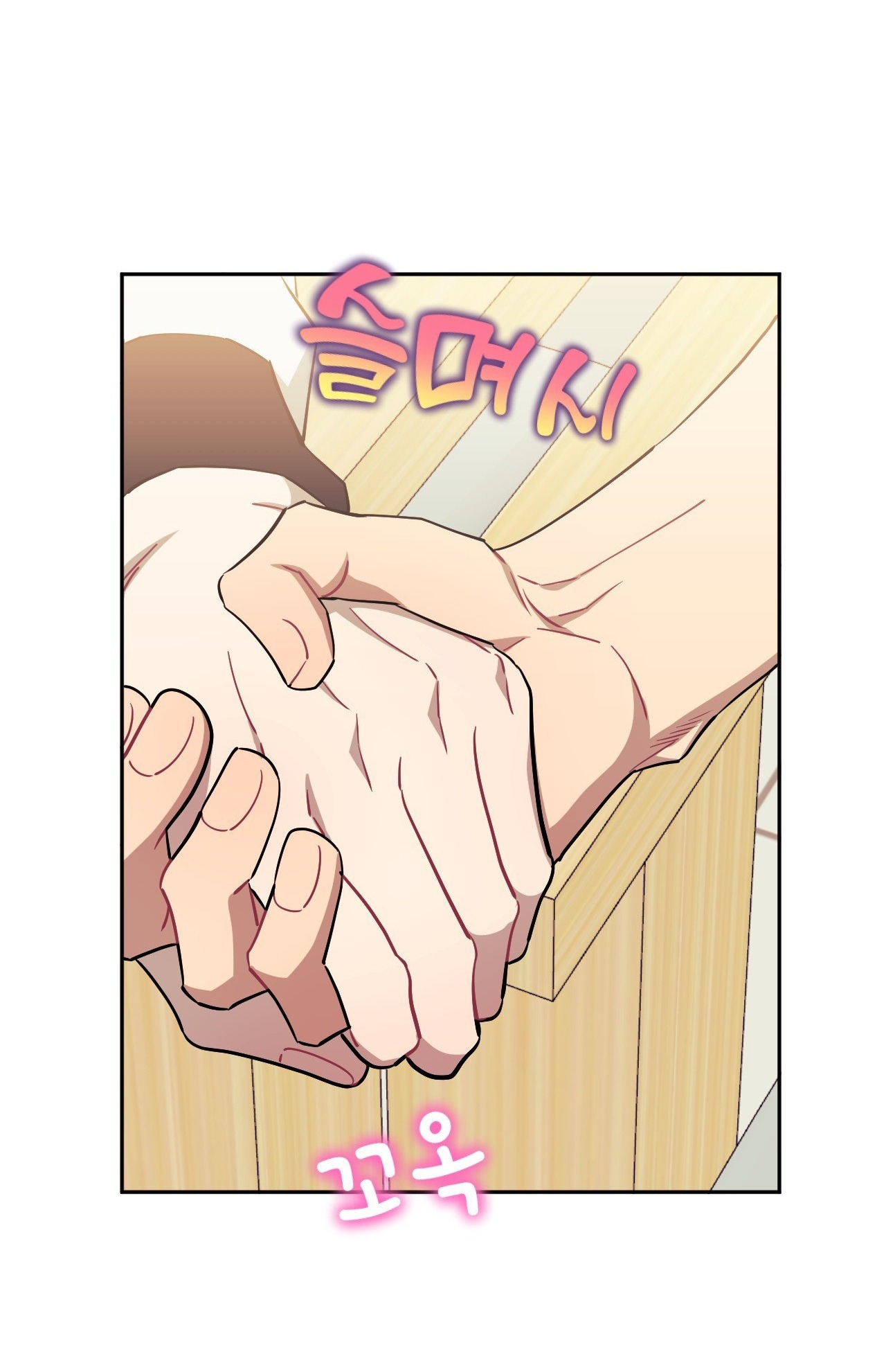 hơn cả bạn bè chapter 84 10