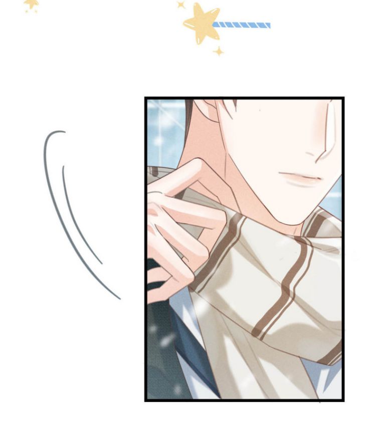 nịch tửu chapter 35 4