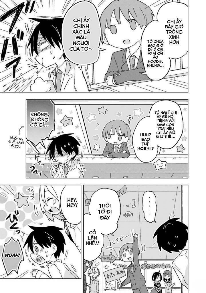 fukanzen na hito no tame ni chapter 9 32