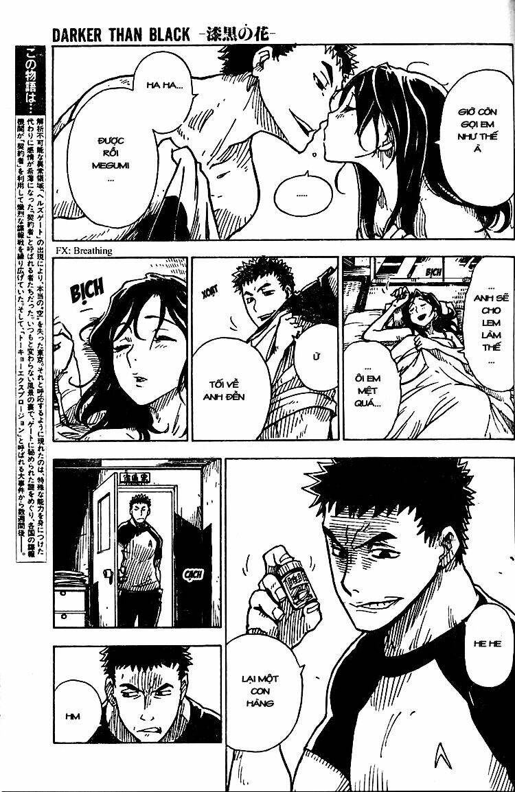 darker than black: shikkoku no hana chapter 10 3