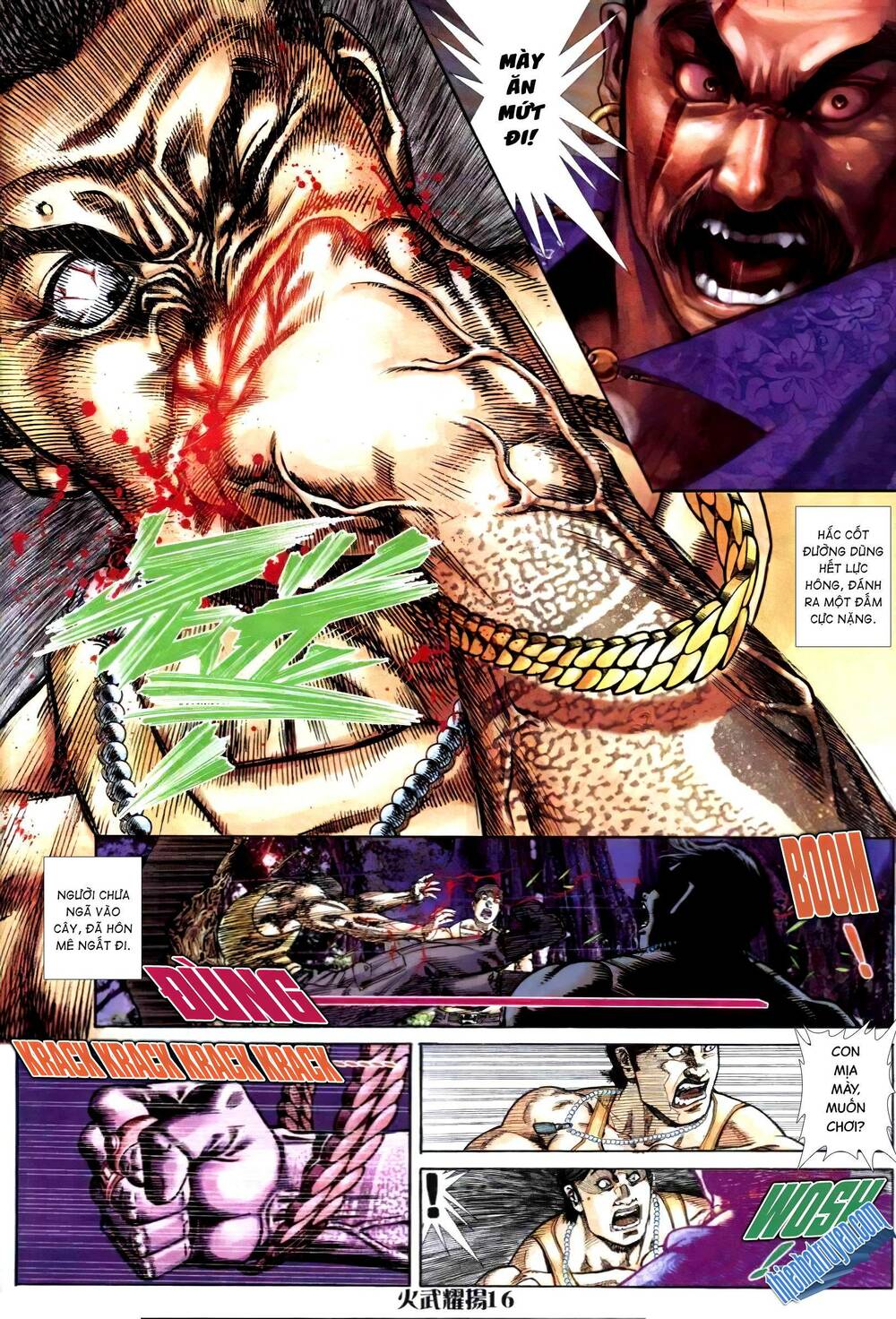 hỏa vũ diệu dương chapter 299.2 12