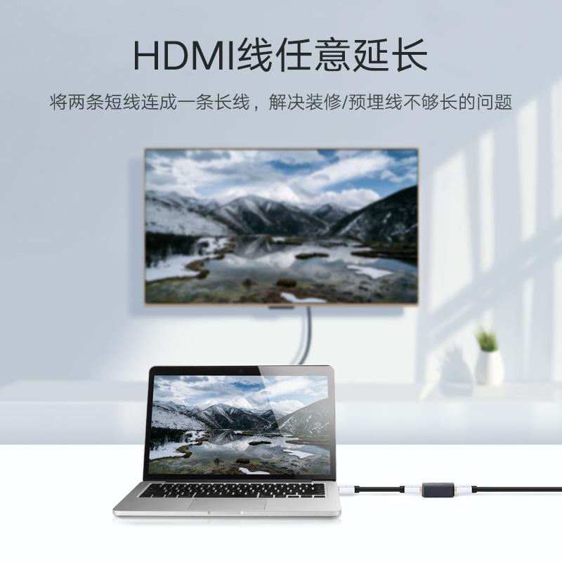 Bộ mở rộng hdmi mẹ sang nữ đặc biệt 4K HD 2.0 cộng với cáp nối dài tín hiệu kết nối thẳng nguồn máy chiếu