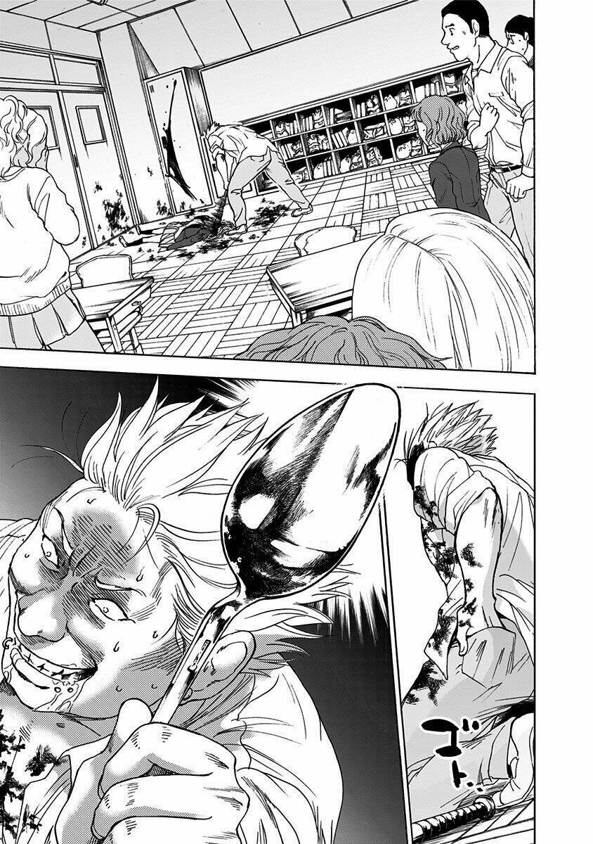 tomogui kyoushitsu chapter 4 20