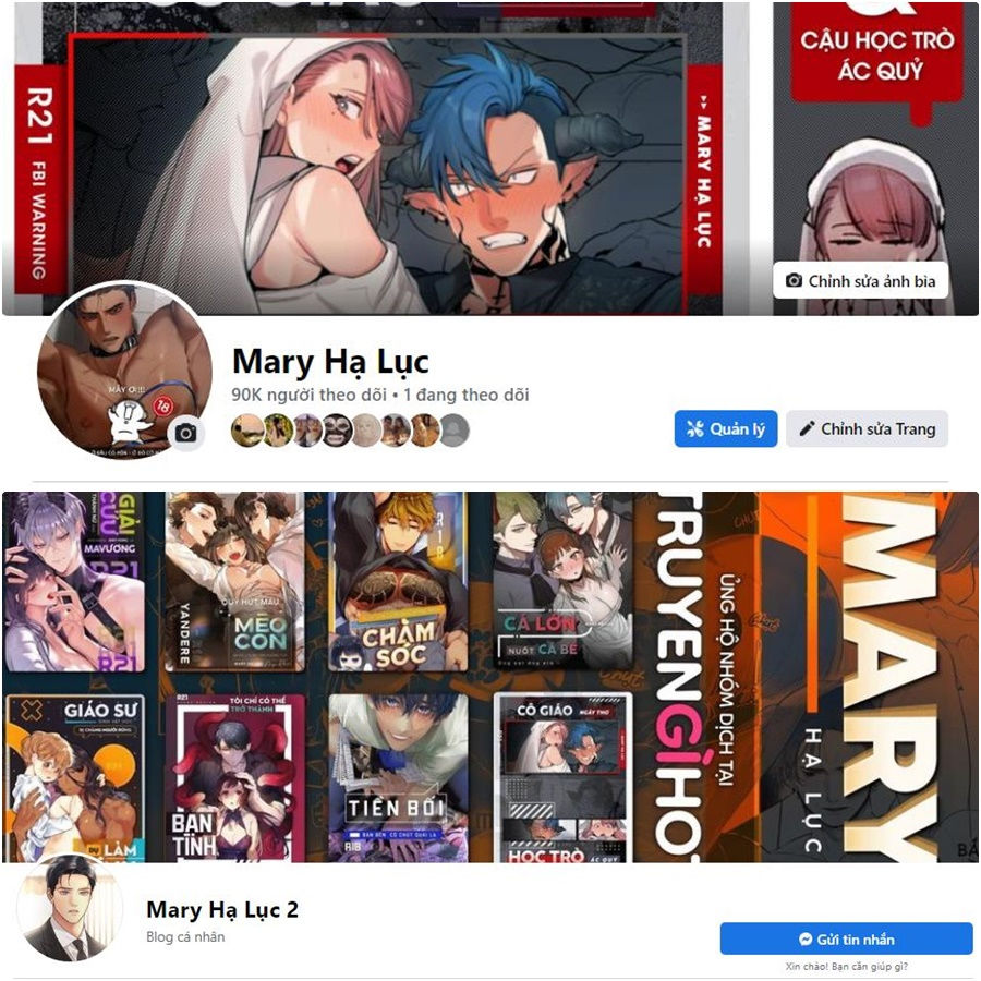 gatabutata chapter 26.1 1