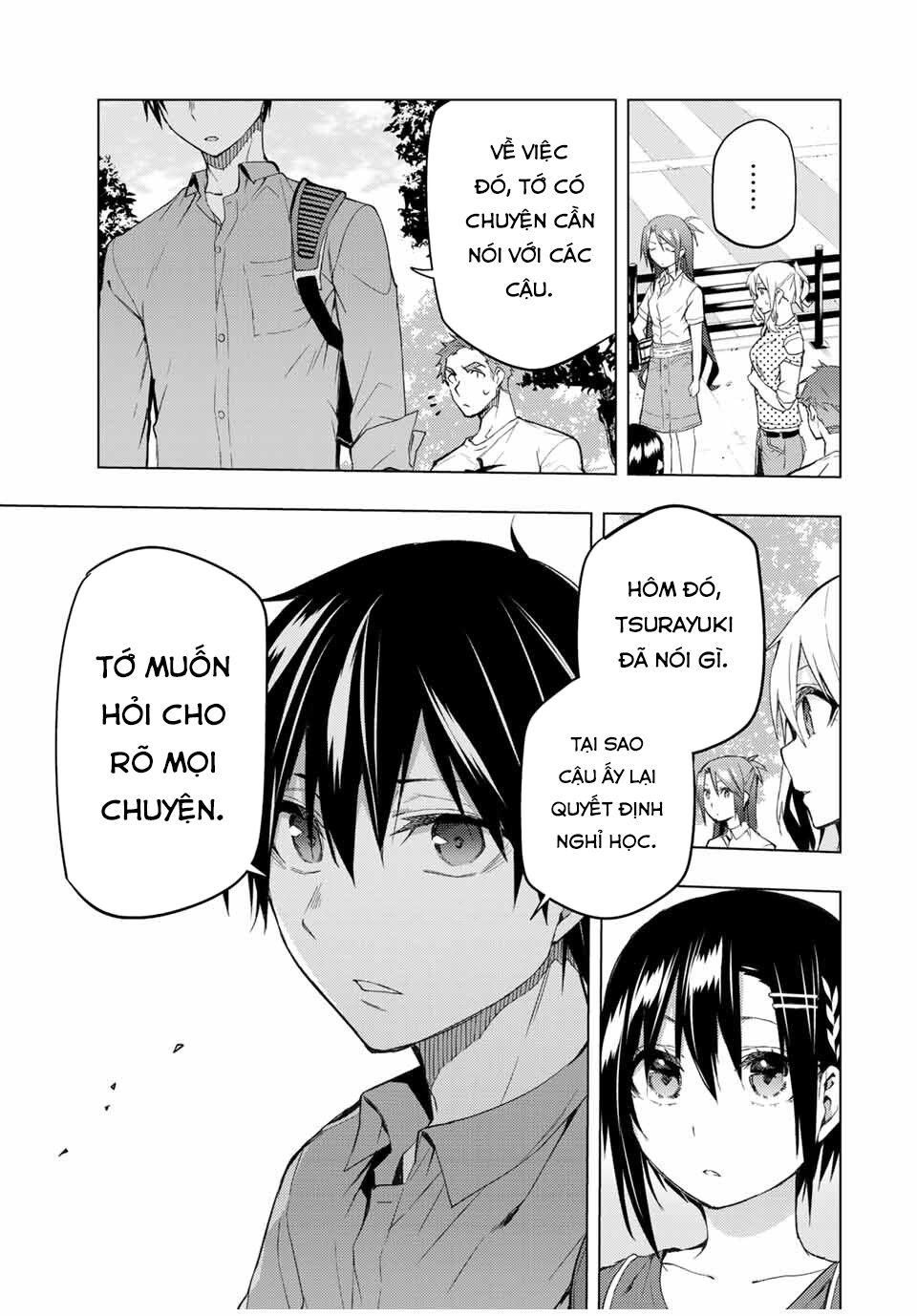 remake our life! chapter 32 5