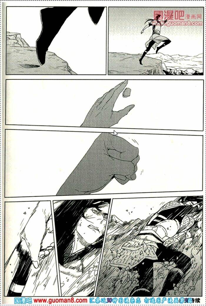 đoan mộc dạ chapter 1 20