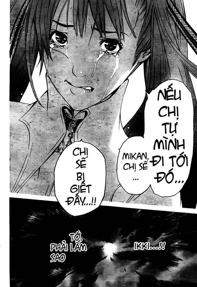 air gear chapter 248 18