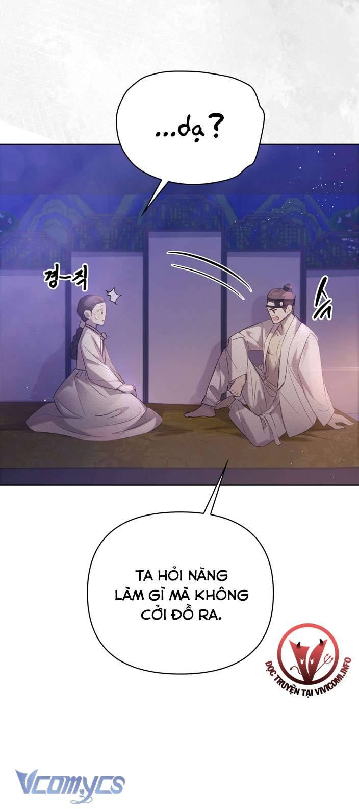 [18+] tiết học bí mật của trung điện chapter 1 74
