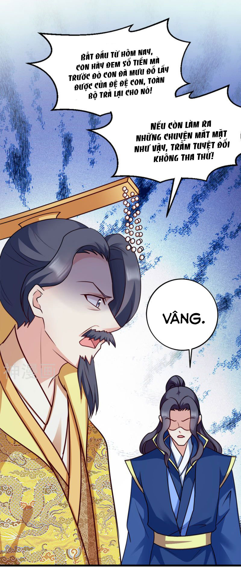 độc tâm cuồng phi khuynh thiên hạ chapter 81 16