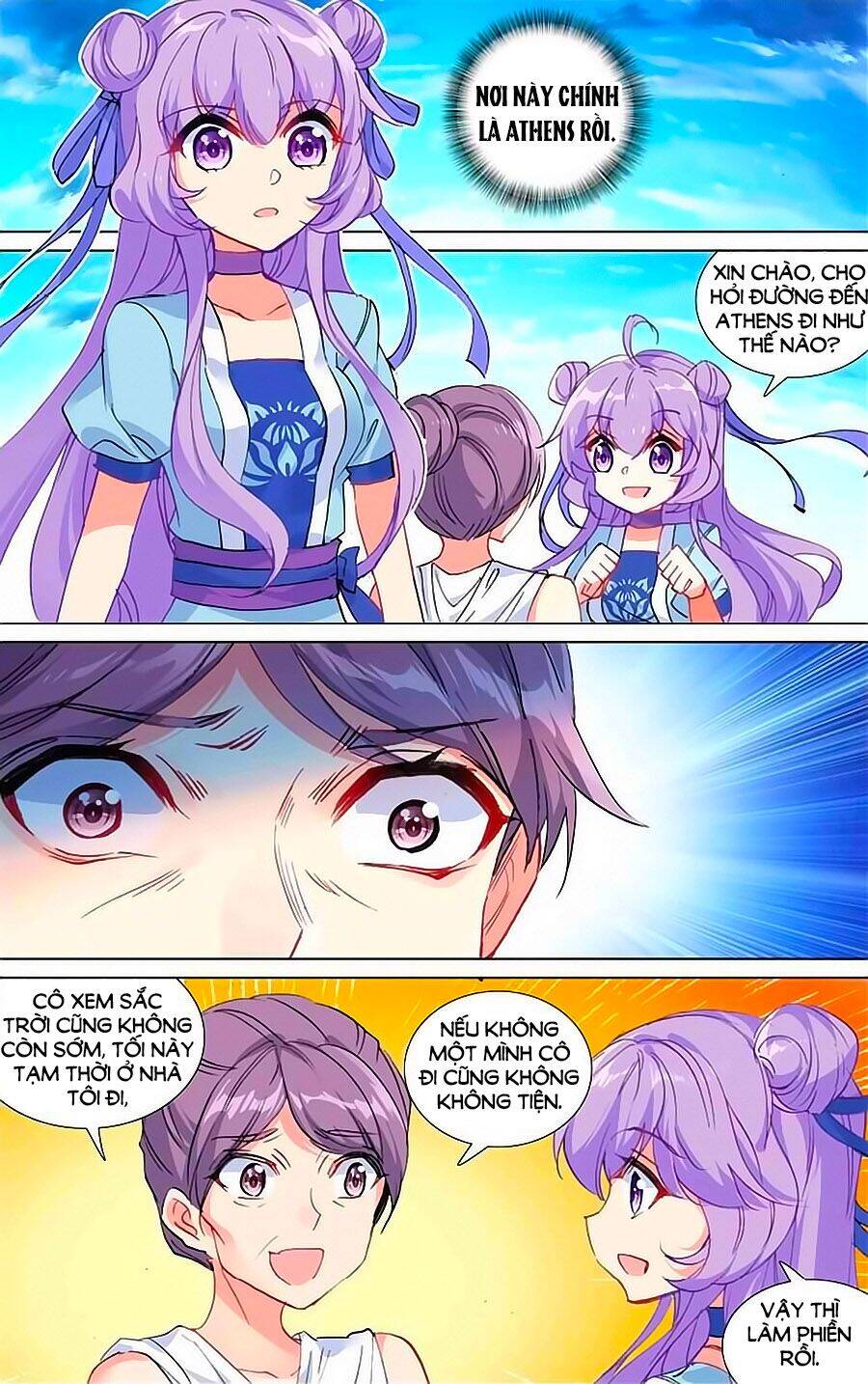 tầm trảo tiền thế chi lữ - lưu niên chuyển chapter 35 6