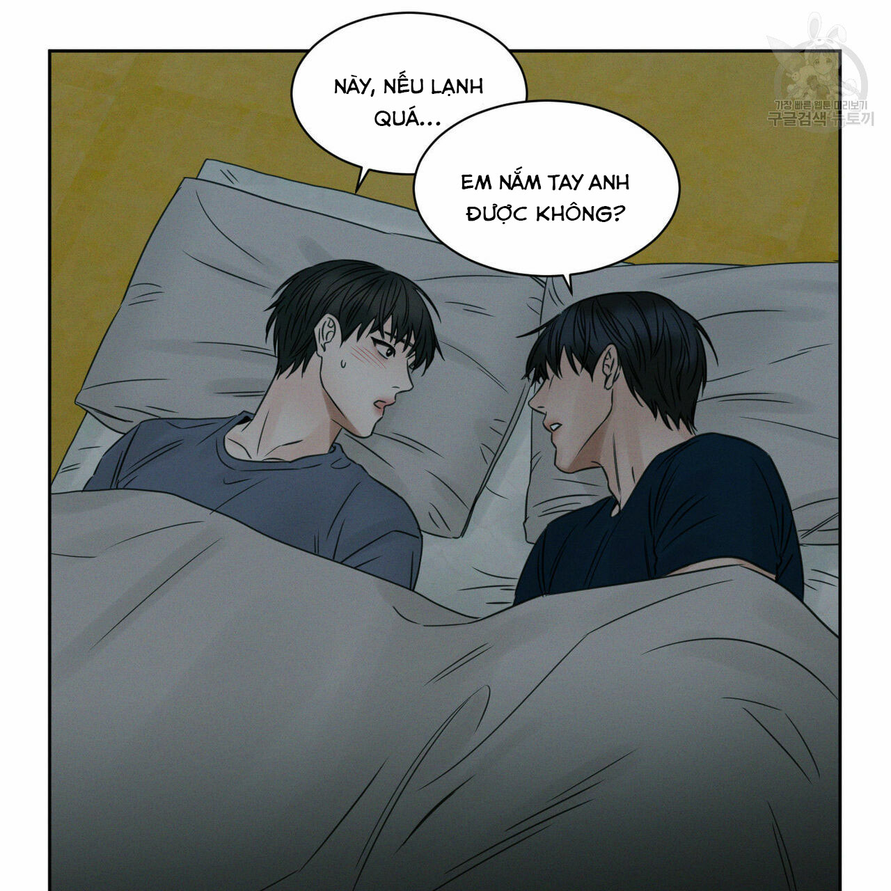 dù anh không yêu em chapter 20 67