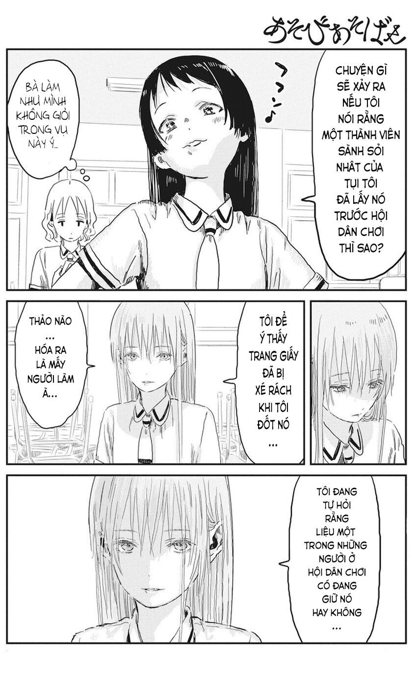 asobi asobase chapter 68 4