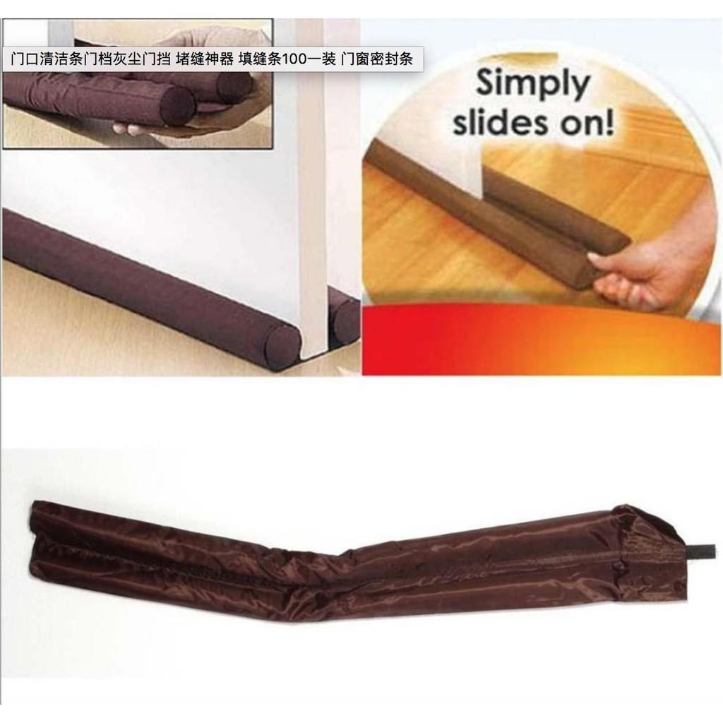 Dụng cụ cách âm gắn cửa Doorway-Cleaning️ - AsiaMart