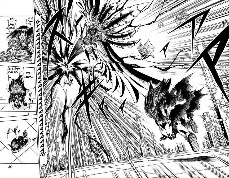 konjiki no gash!! chapter 248 9