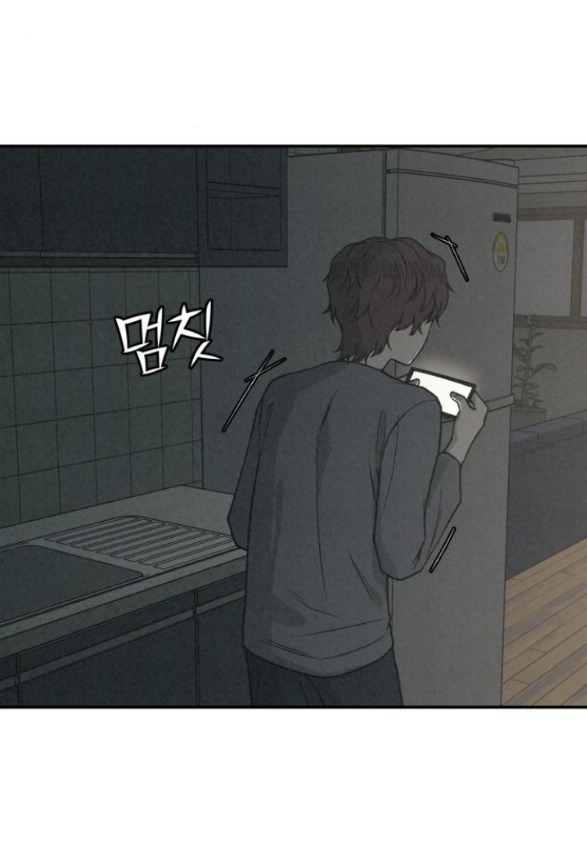 vì tôi đã giết người chapter 3.1 8