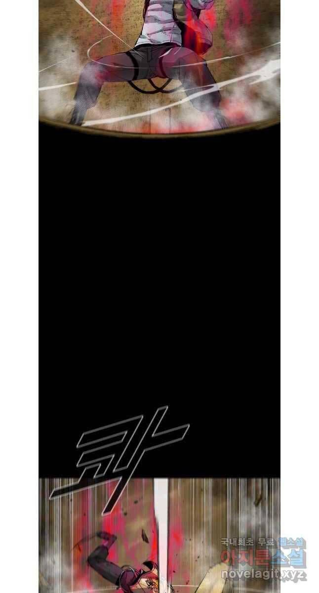 mật mã mê cung chapter 83 54