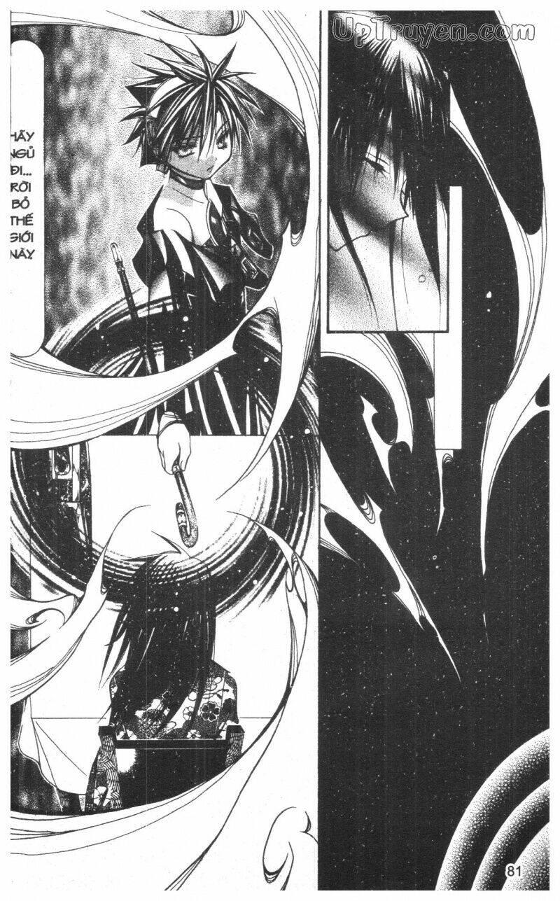 nightmare inspector chapter 6 80