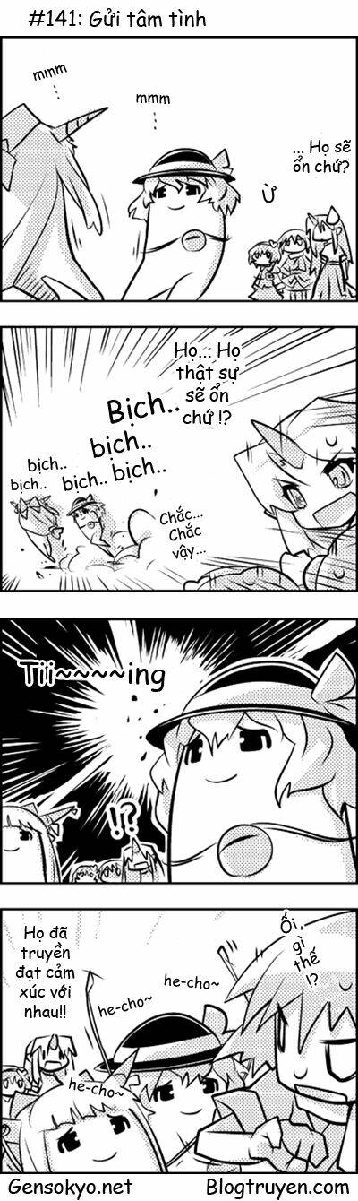 touhou keshikaran chapter 15 2