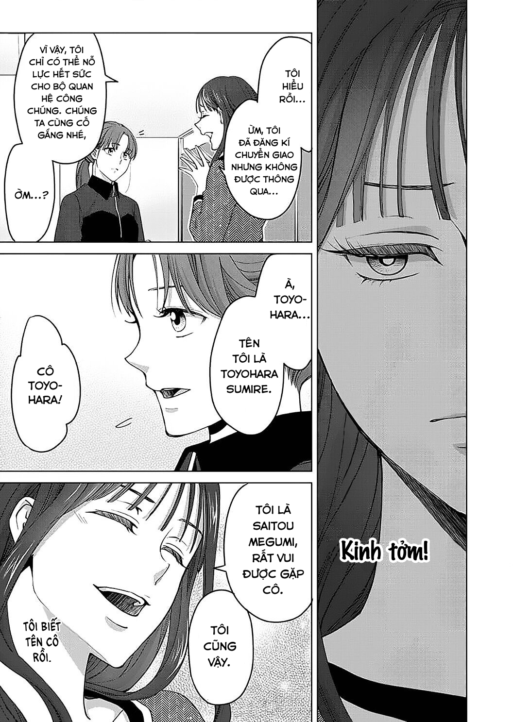 vận mệnh phát tình~ lí do trói buộc alpha ưu tú~ chapter 15 19