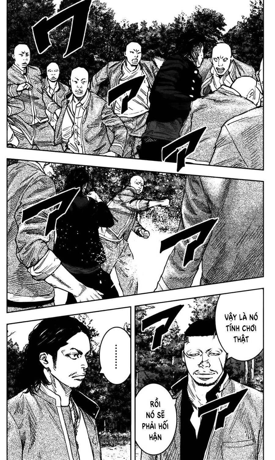 crows zero 2 suzuran x housen chapter 33 23