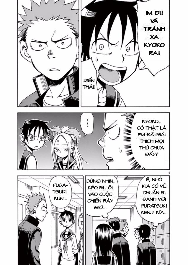 fudatsuki no kyoko-chan chapter 13 5
