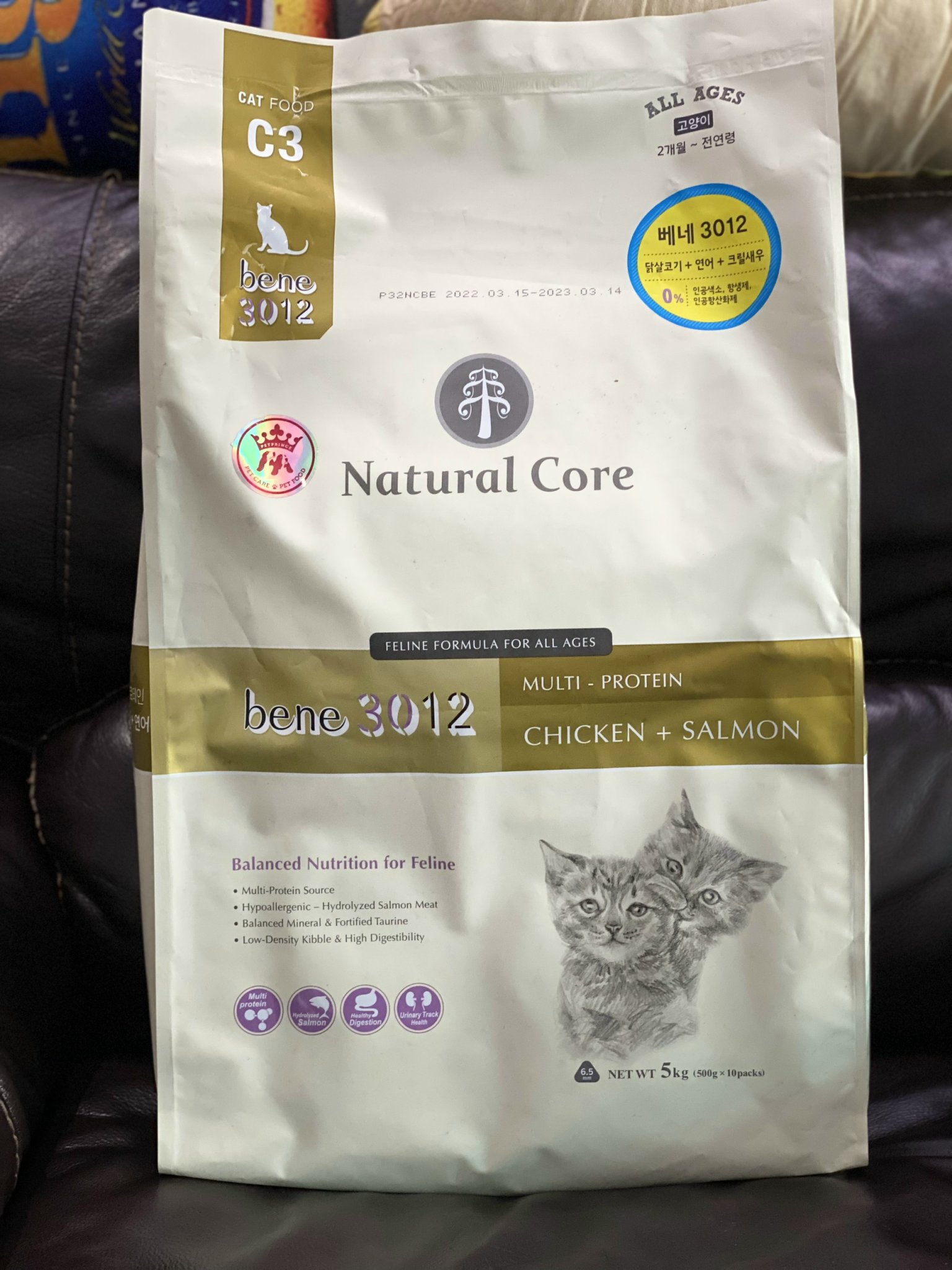 Natural Core Thức ăn hạt cho mèo mọi lứa tuổi (Thịt gà &amp; Cá hồi) 5kg