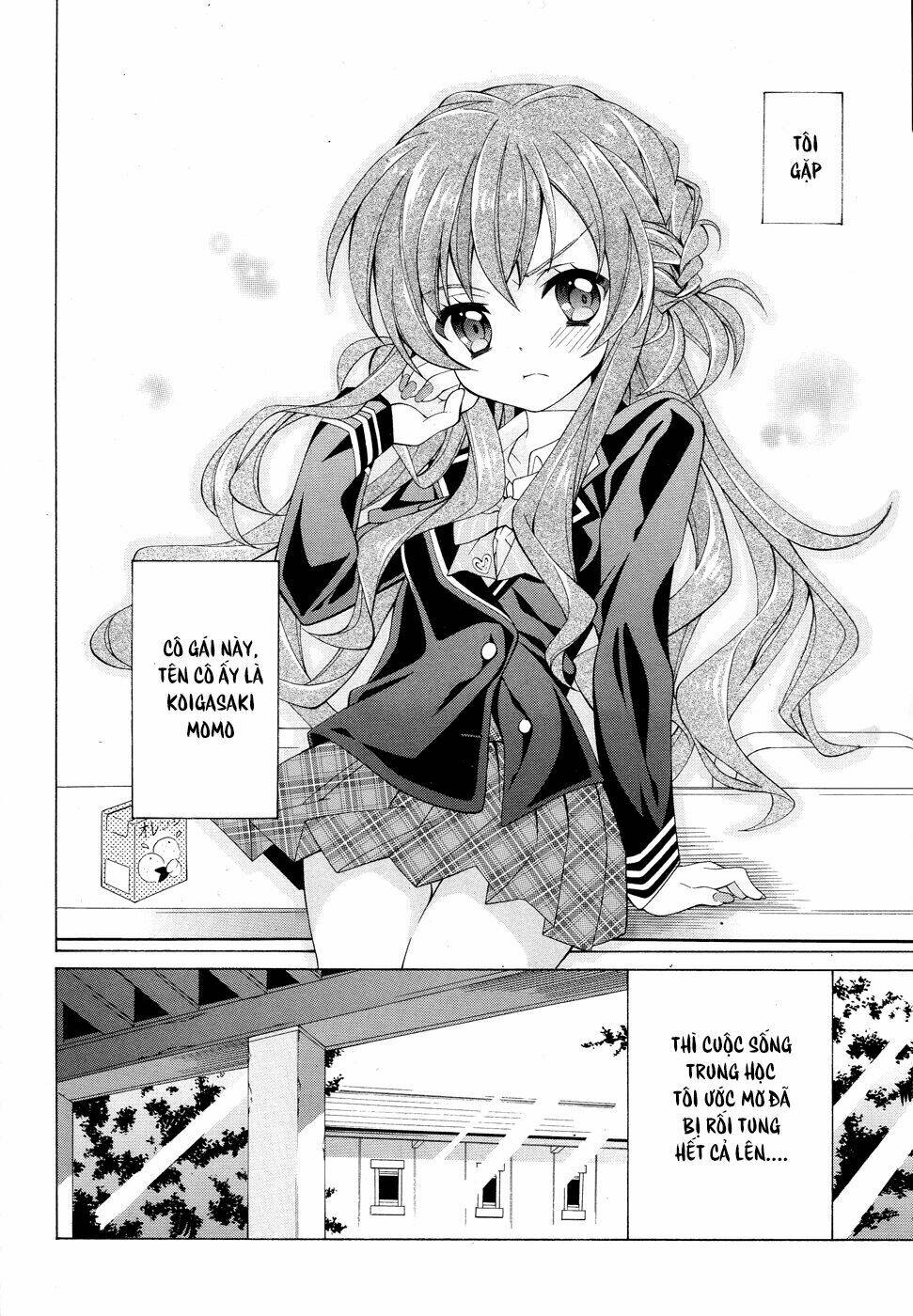 omae o otaku ni shiteyaru kara, ore o riajuu ni shitekure! chapter 0 13