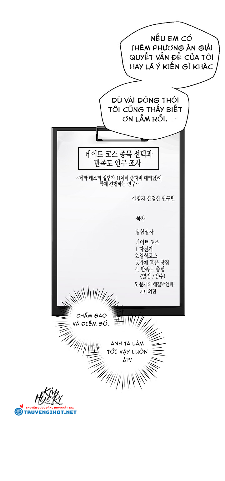 [18+] công tư phân minh chapter 12.1 14