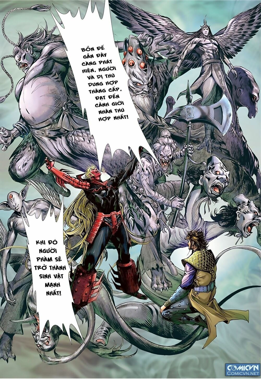 sơn hải kinh truyện chapter 84 12