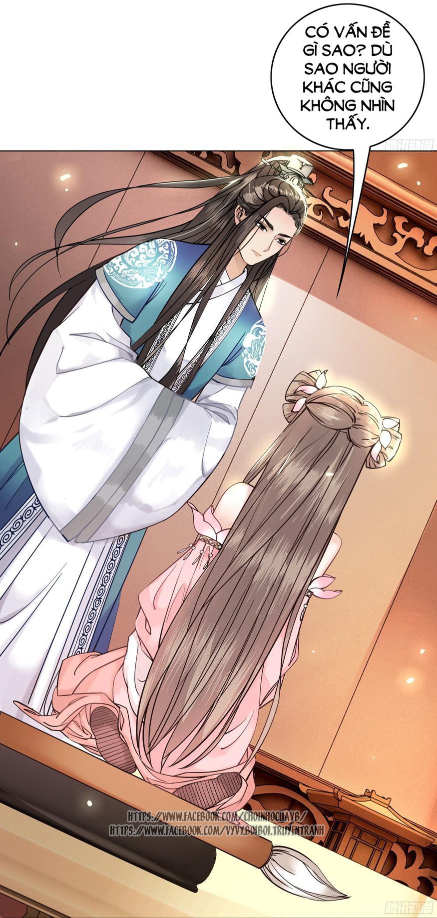 gay rồi! cái đó thành tinh rồi chapter 3 51