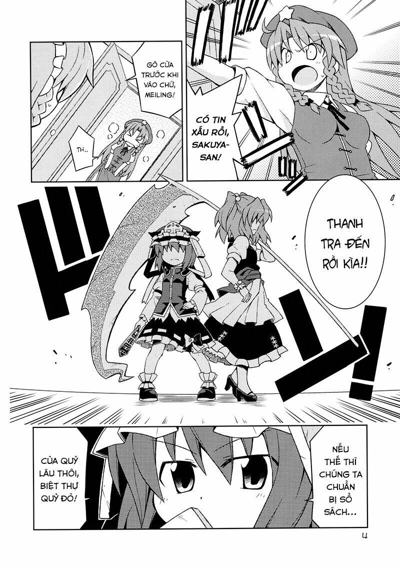 touhou dj chapter 1 4