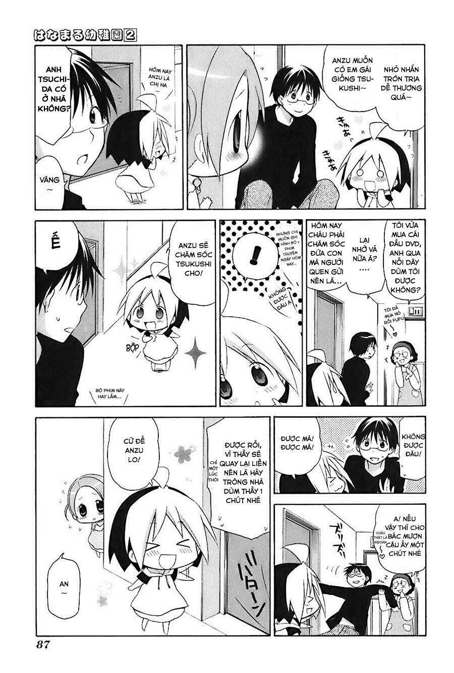 hanamaru yochien chapter 16 4