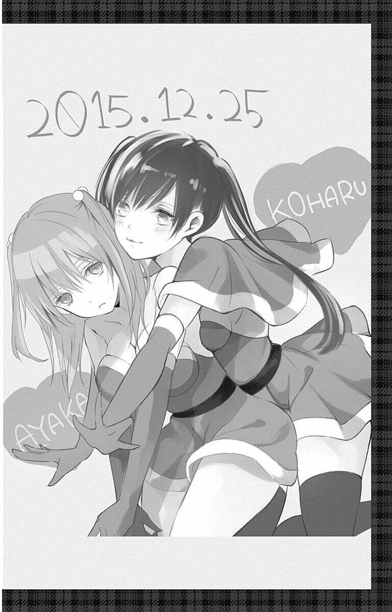 wonder rabbit girl chapter 5.1 13