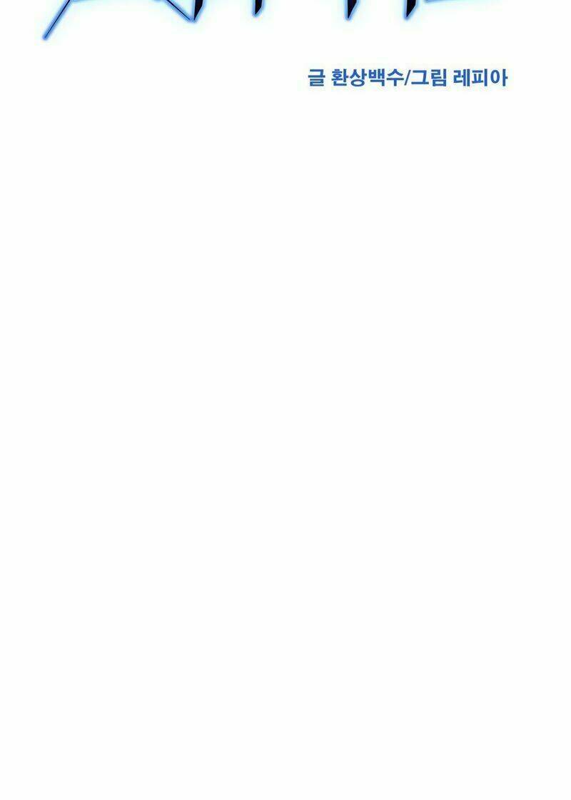 her hero chapter 16 11