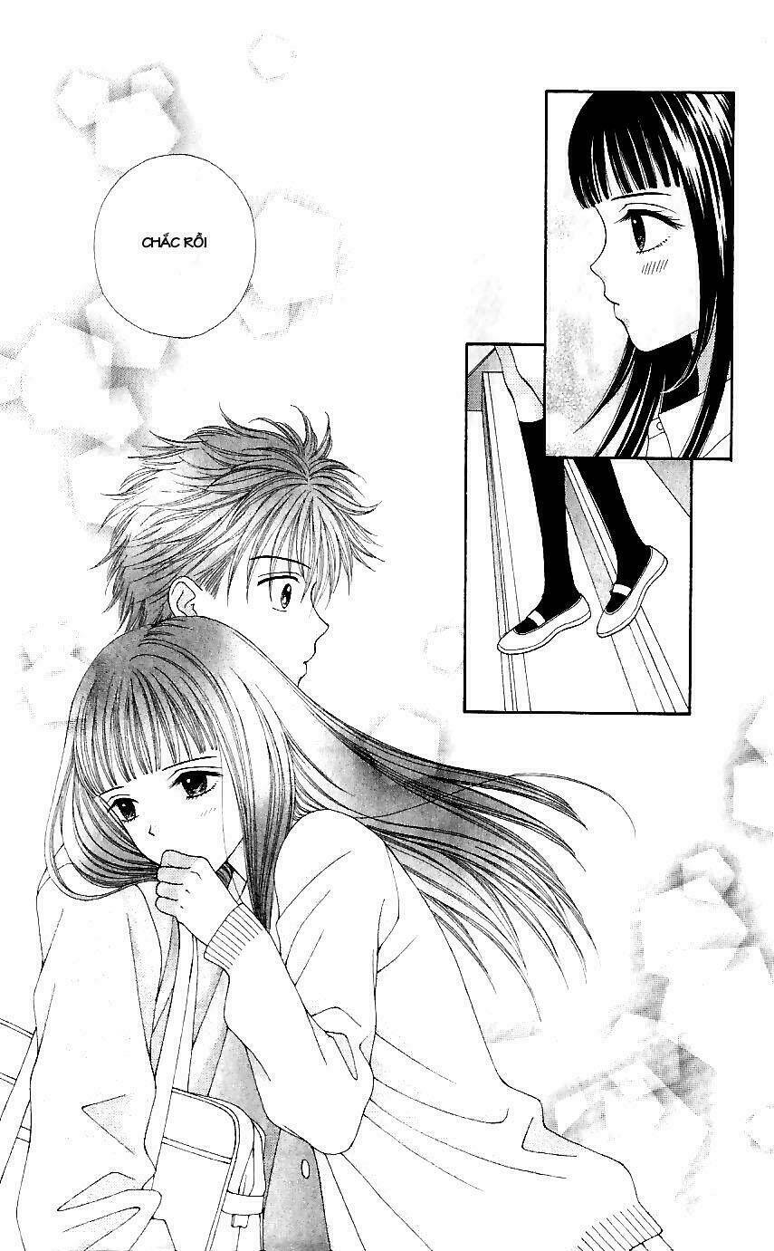 datte suki nan damon chapter 9 16