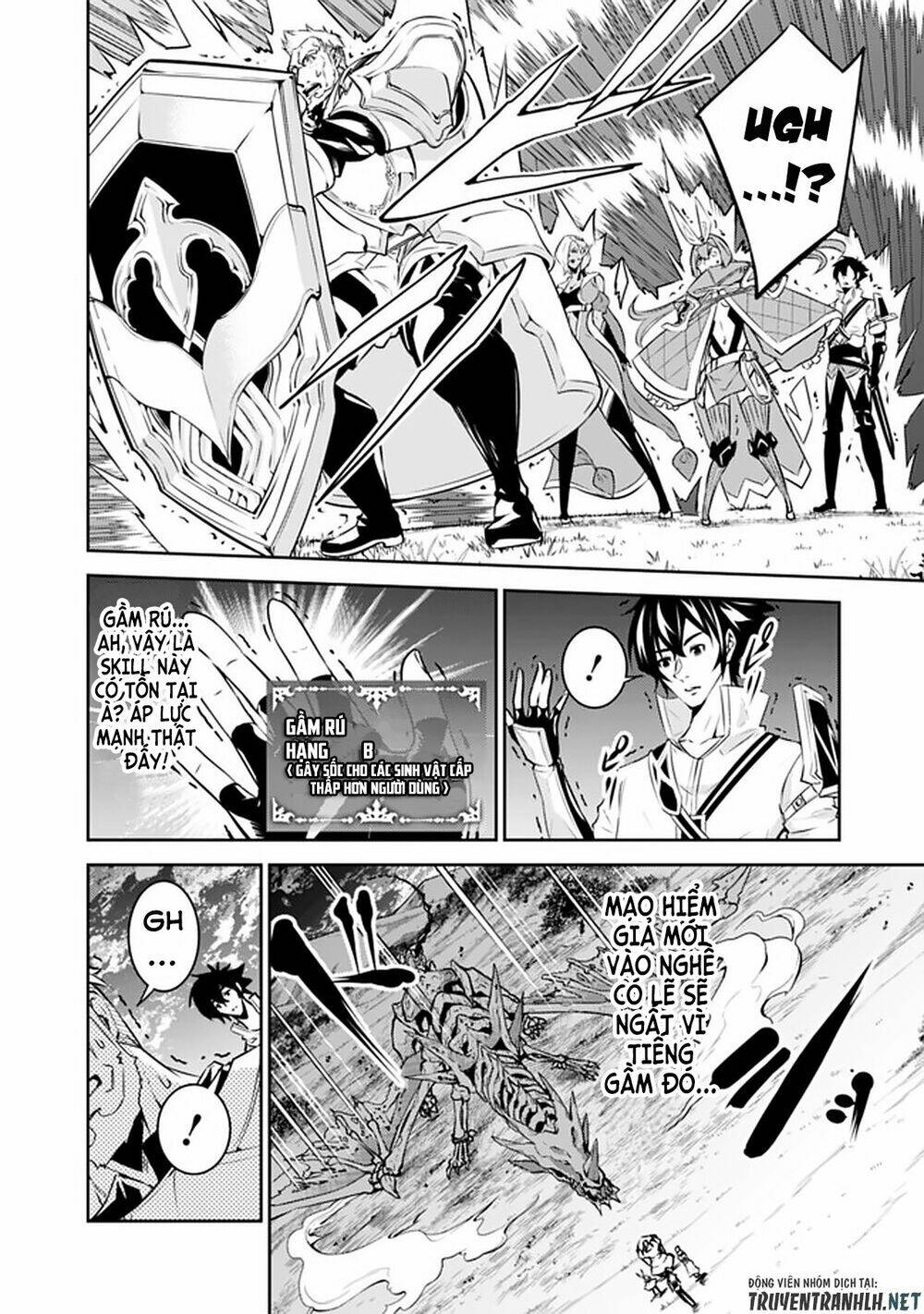 shijou saikyou no mahou kenshi, f rank boukensha ni tensei suru ~ kensei to matei, 2 tsu no zense om chapter 34 12