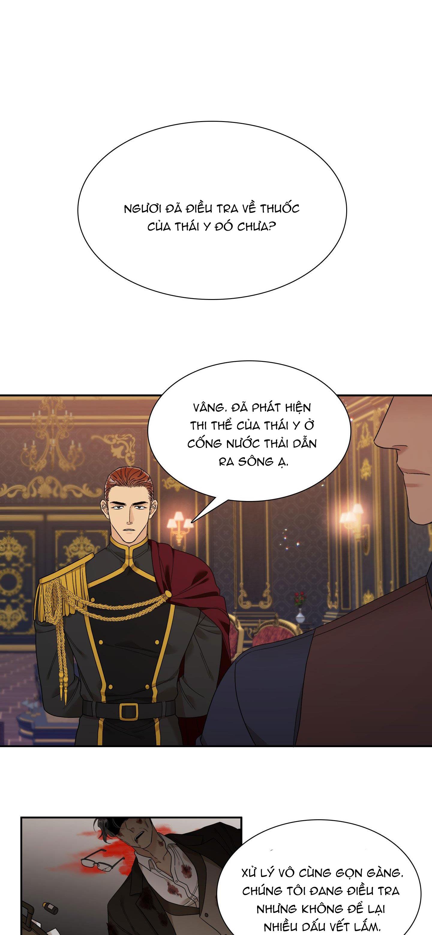 [bl18+] smirna and capri chapter 9 26