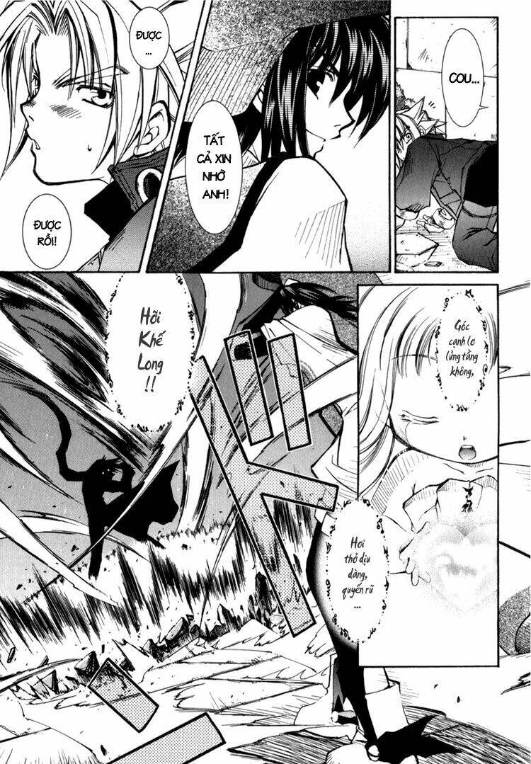 erementar gerad chapter 9 16