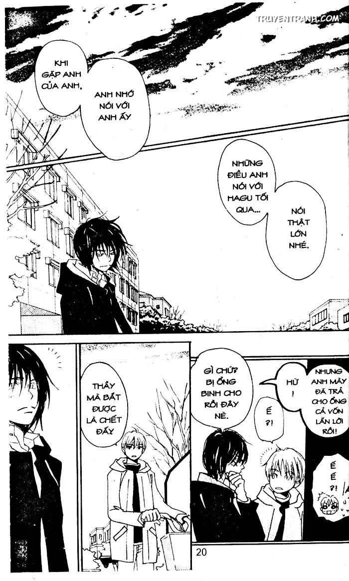 love n life chapter 61 21