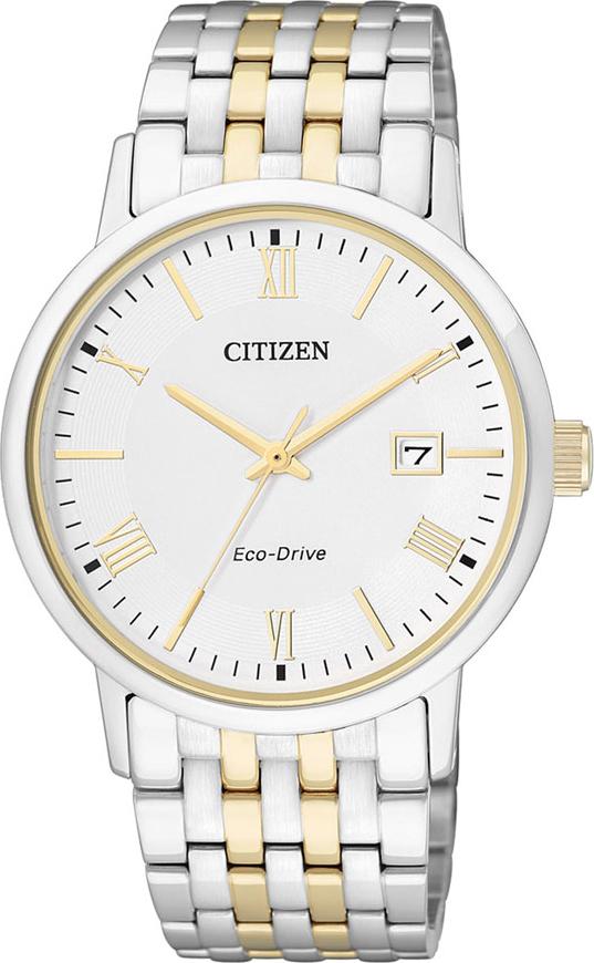 Đồng Hồ Citizen Nam Dây Kim Loại Máy Eco-Drive BM6774-51A - Mặt Trắng (37mm)