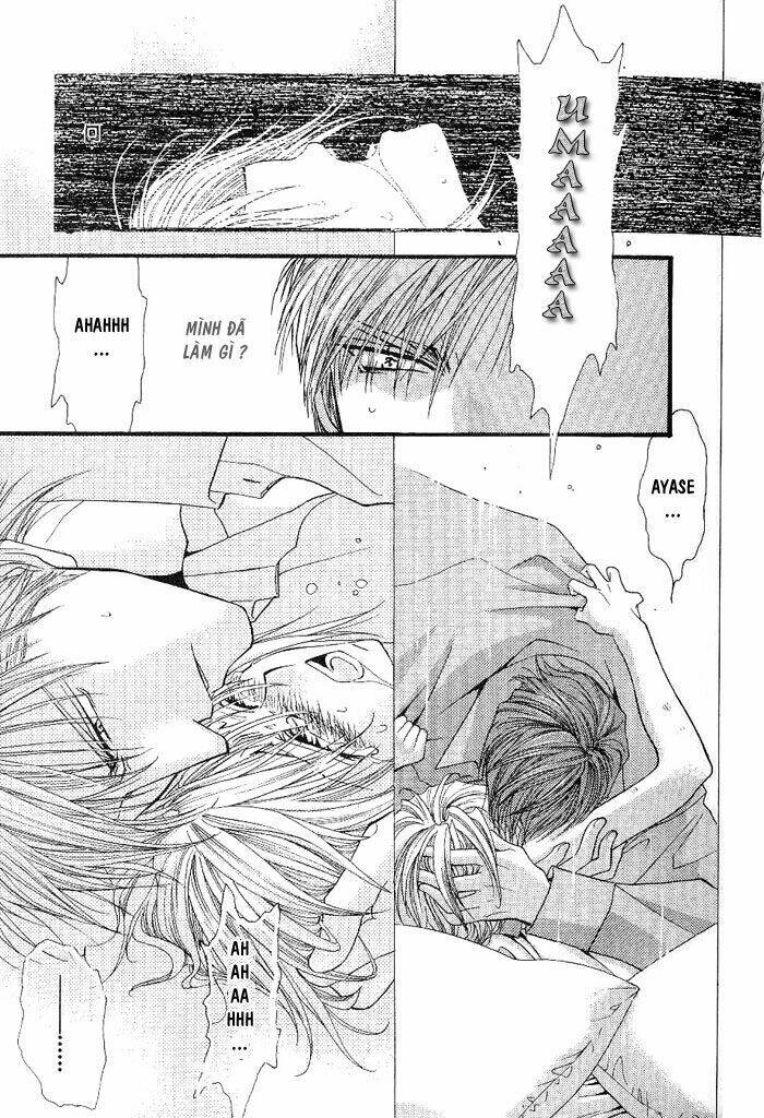 okane ga nai (no money) chapter 1 29